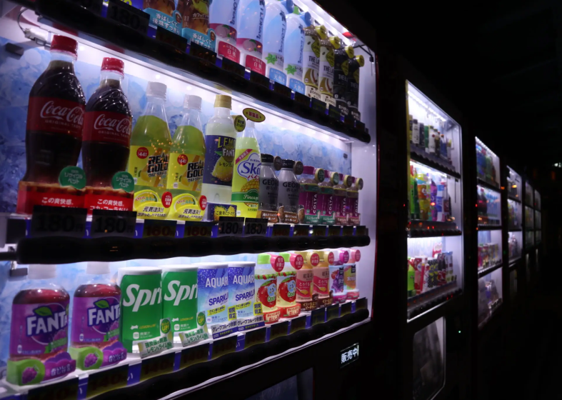 Beverage selection in vending machines